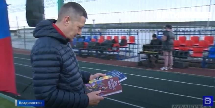 «Книги – Донбассу»: приморцы собрали русскоязычную литературу для отправки в ДНР и ЛНР