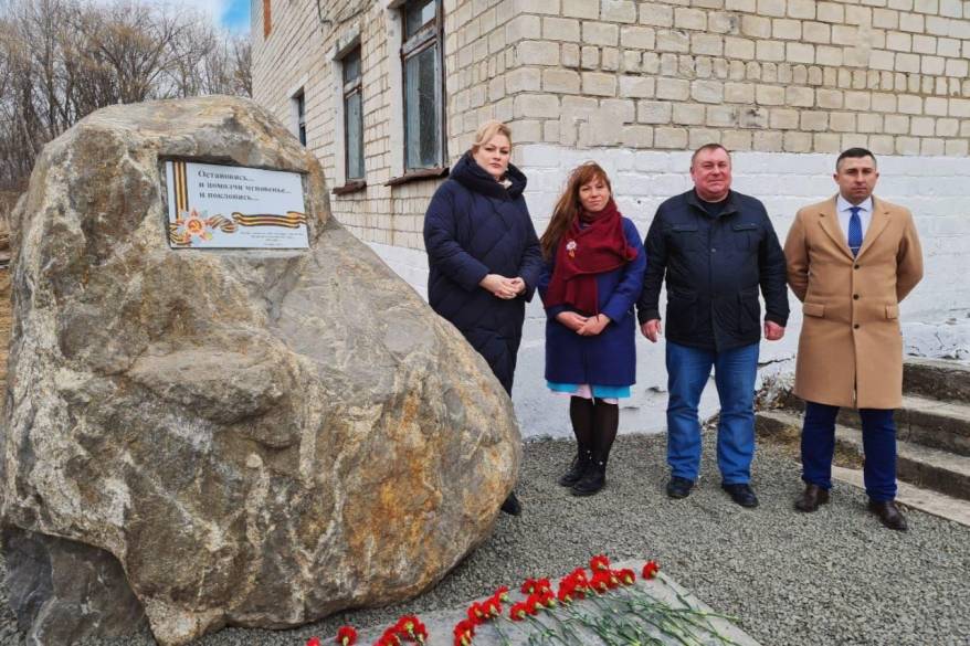 Новый мемориал героям Великой Отечественной войны появился в Приморье