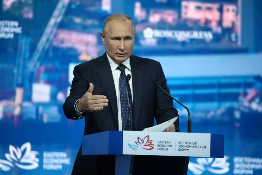 Путин летит на Дальний Восток