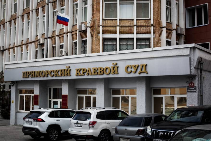 Суд рассмотрит громкое дело о похищении в Таиланде двух приморцев и пытках над ними