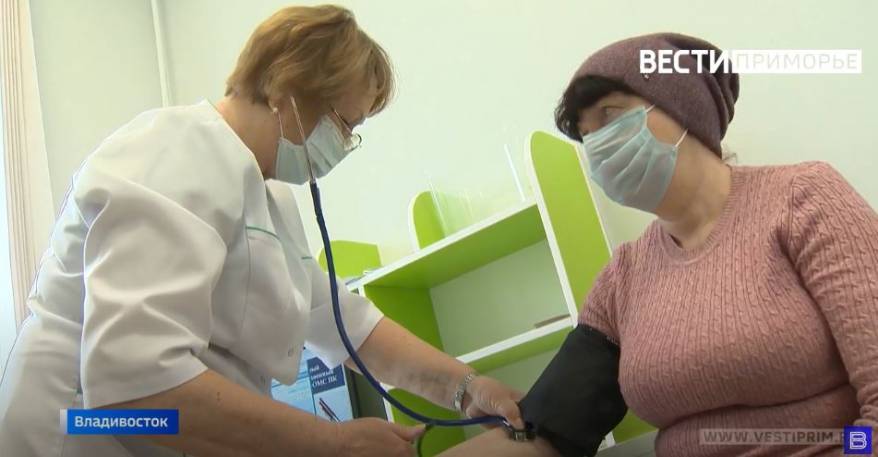 Приморцев приглашают на бесплатное медицинское обследование