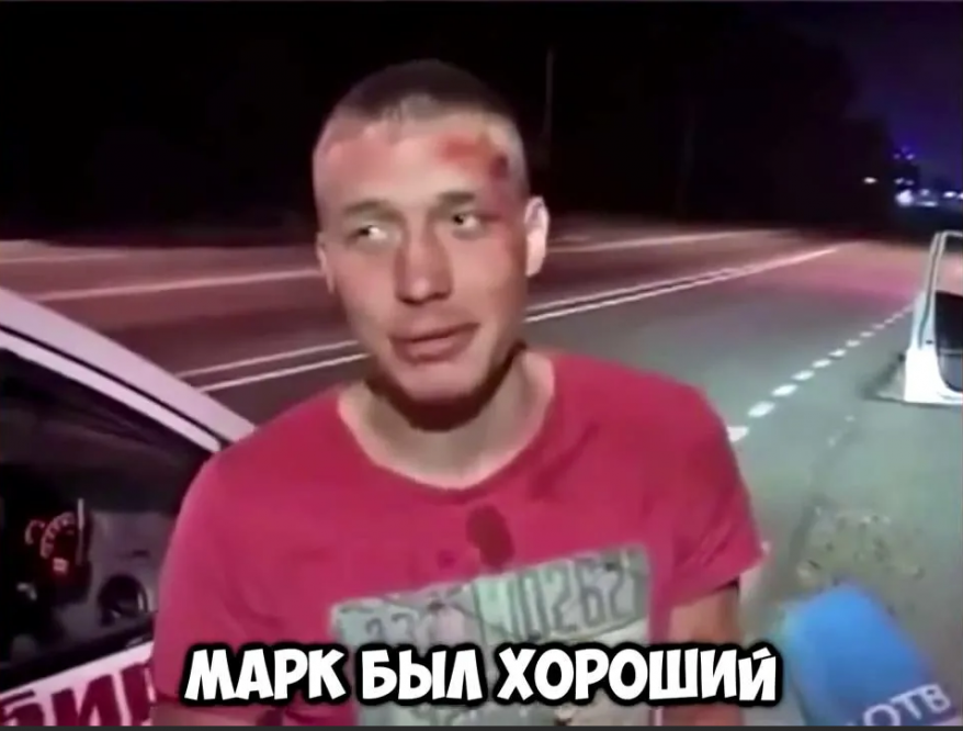 18-летний юноша на "легендарном" Mark II протаранил четыре авто в центре Владивостока