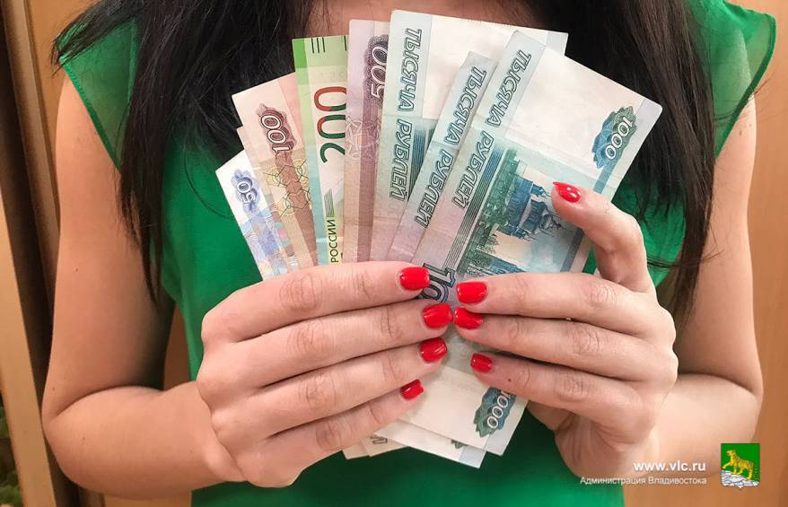 Поторопитесь: в пятницу завершается приём заявок на получение субсидии в размере миллиона рублей