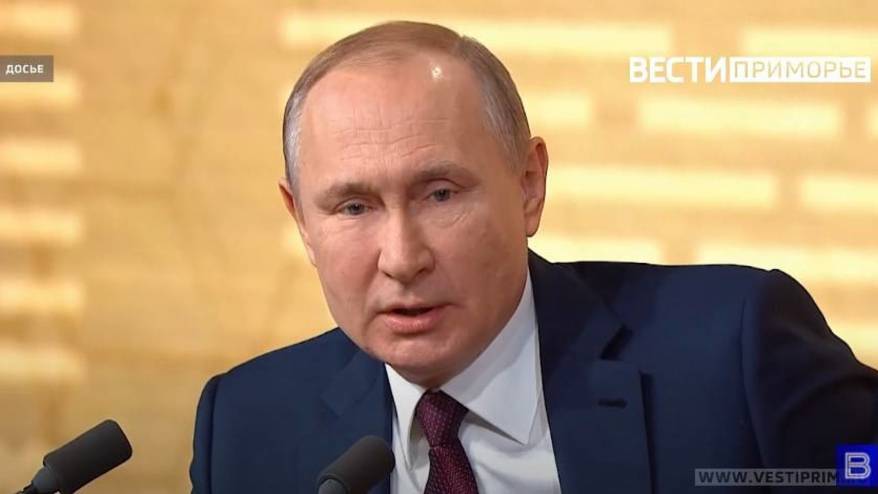 Повысить соцвыплаты, пенсии и зарплаты бюджетников поручил Владимир Путин