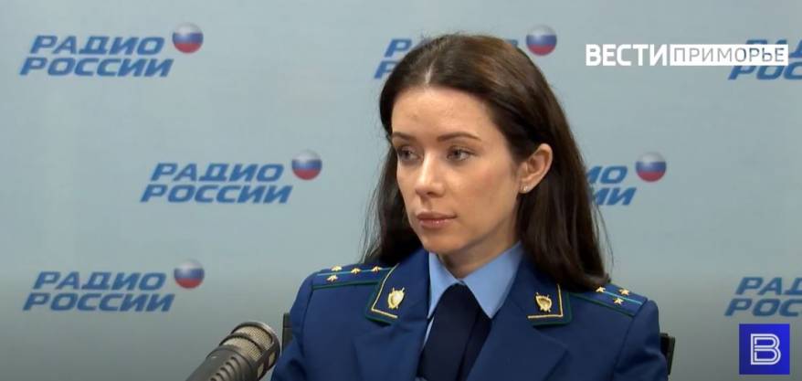 Как подать заявление в прокуратуру о нарушении своих прав?