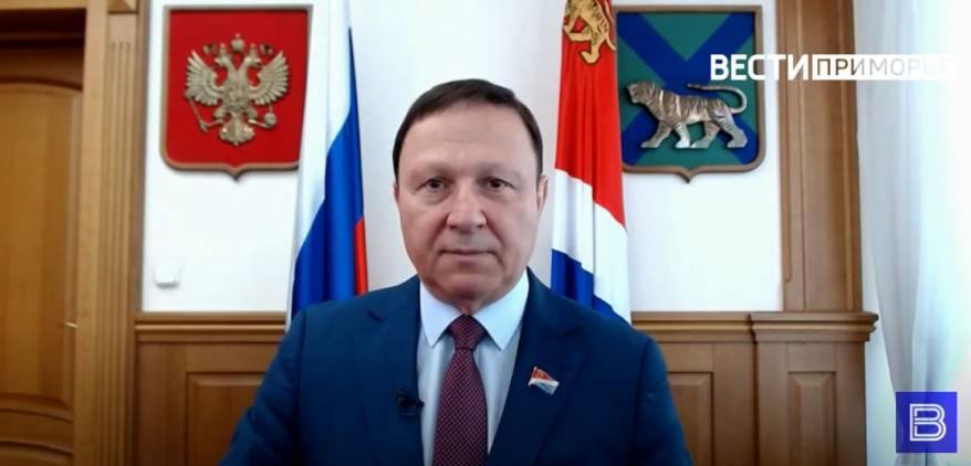 Итоги апрельского заседания Законодательного Собрания Приморского края