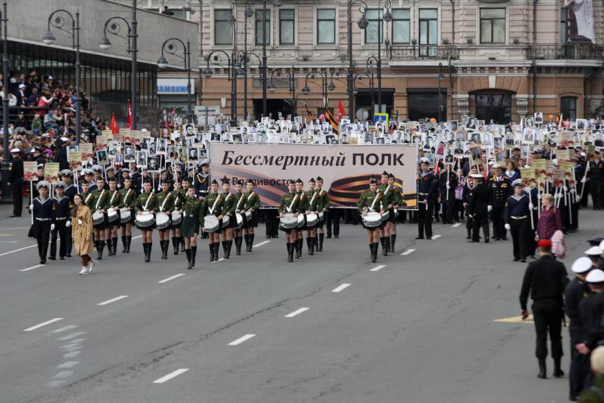 300 волонтеров примут участие в акции «Бессмертный полк» во Владивостоке