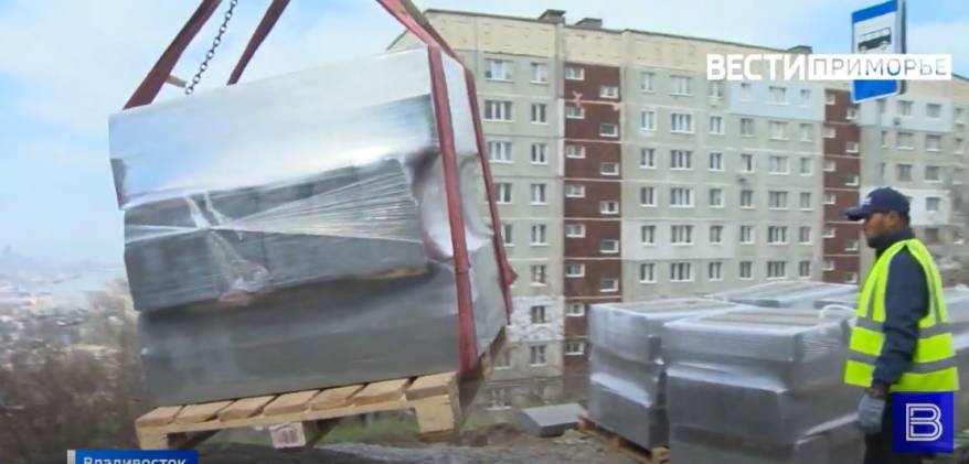 В крупном спальном микрорайоне Владивостоке начался дорожный ремонт