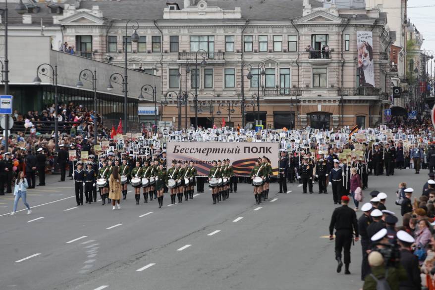 Во Владивостоке объявлен набор волонтеров для участия в акции «Бессмертный полк»