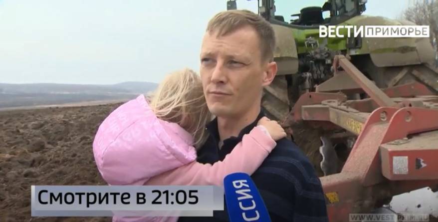 Английский фермер променял солнечные поля Австралии на туманные сопки Приморья