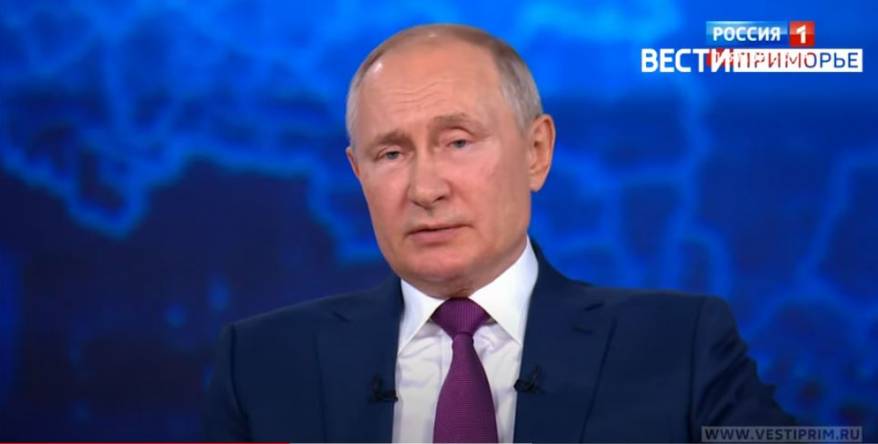 Путин анонсировал новое повышение социальных пособий и пенсий