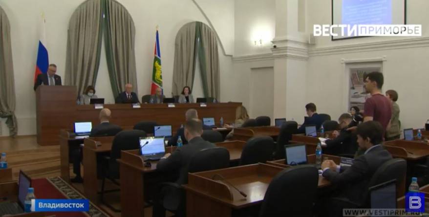 Дума Владивостока выбрала нового Почетного гражданина города и внесла изменения в Устав