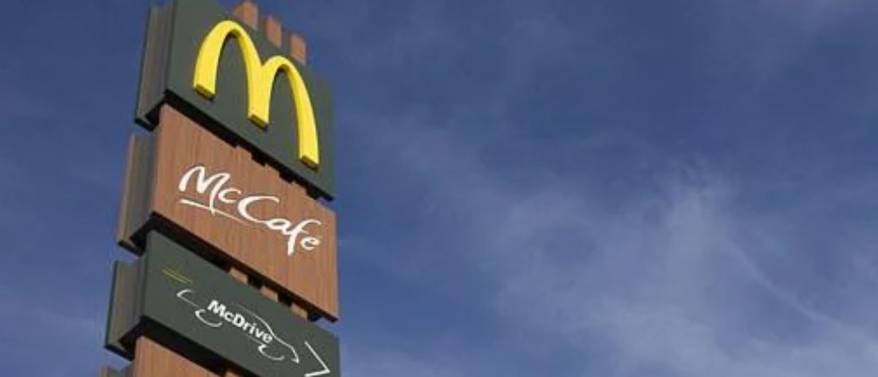 В McDonald's заявили о крупных потерях и перспективах возобновления работы в России