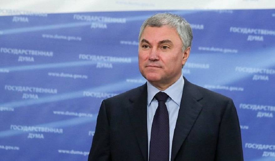 «Места займут»: Высказывание Председателя Госдумы восхитило граждан «Места займут»: Высказывание Председателя Госдумы восхитило граждан