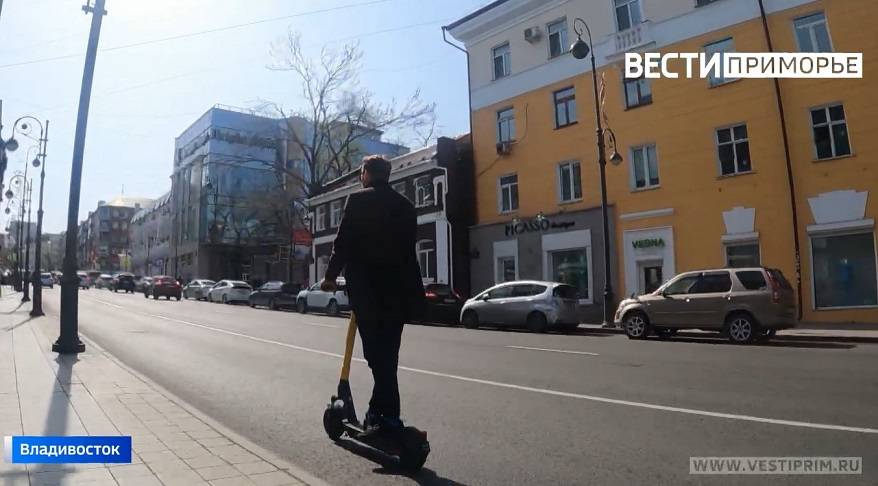 Во Владивостоке решают что делать с "НЛО" на самокатах Во Владивостоке решают что делать с "НЛО" на самокатах