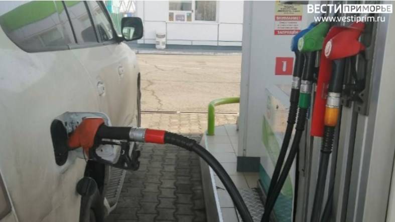 Заправки «Роснефти» на Дальнем Востоке проданы