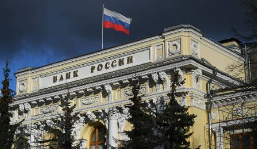 Центробанк изменил условия переводов средств Центробанк изменил условия переводов средств