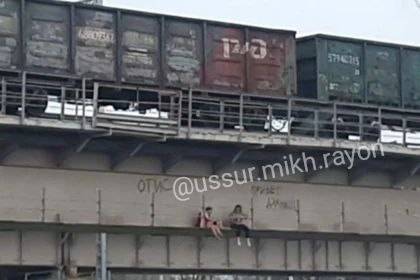 Опасное развлечение устроили подростки в Приморье
