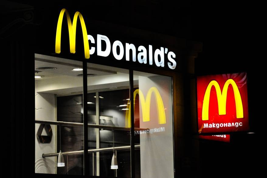 Остается: решение по сети ресторанов McDonald’s в России принято окончательно Остается: решение по сети ресторанов McDonald’s в России принято окончательно