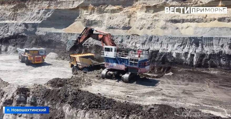 День открытых дверей провела компания «Приморскуголь»