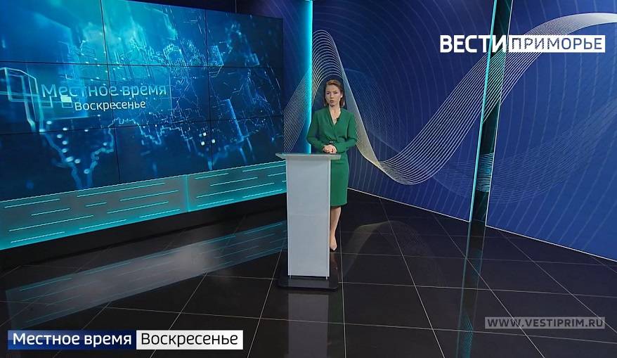 «Местное время: Воскресенье»: Штрафы увеличены. Гуманитарная миссия. Поддержка военнослужащих. Подвиг легендарного разведчика