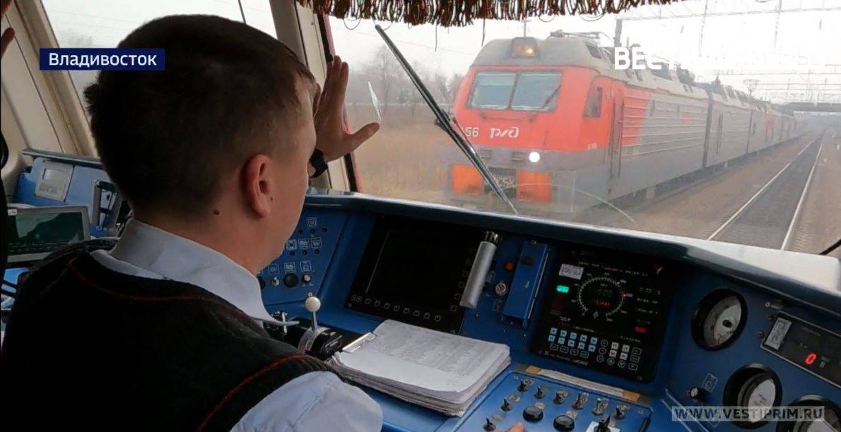 Владивостокский колледж машиностроения и транспорта стал площадкой ...