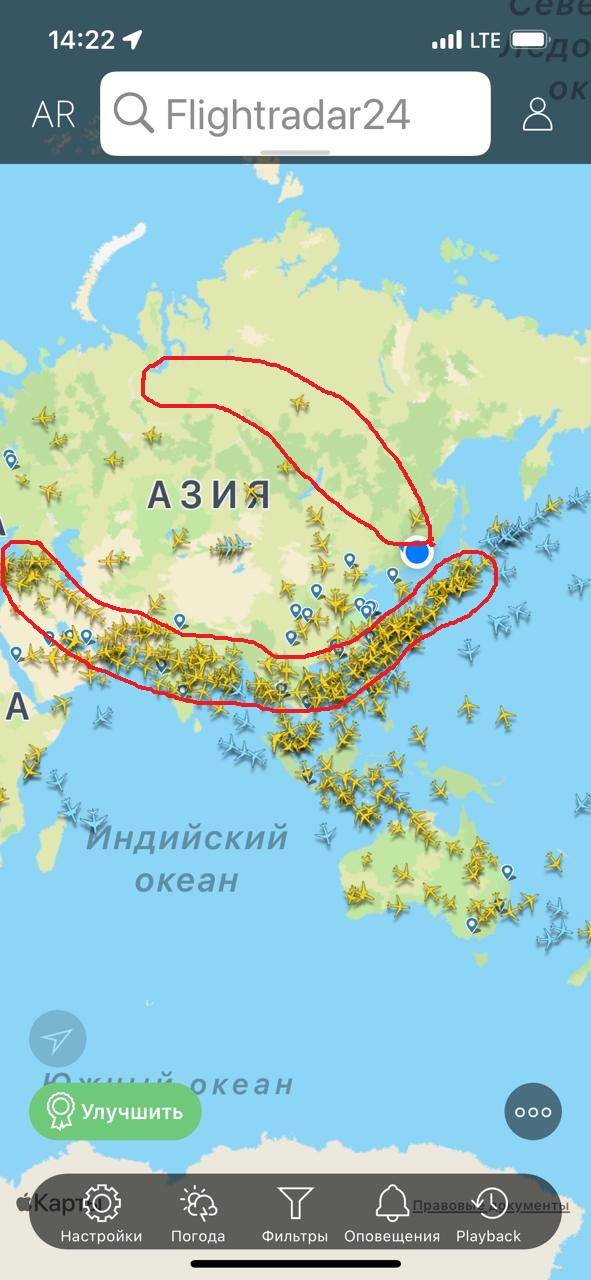 Антироссийские санкции бьют по климату Земли