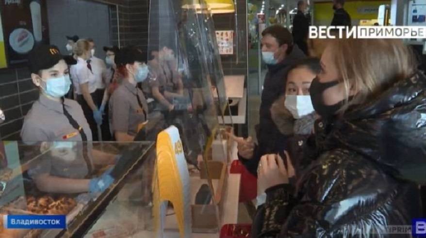 Названа дата: Сеть быстрого питания McDonald's под новым брендом начинает работу в России