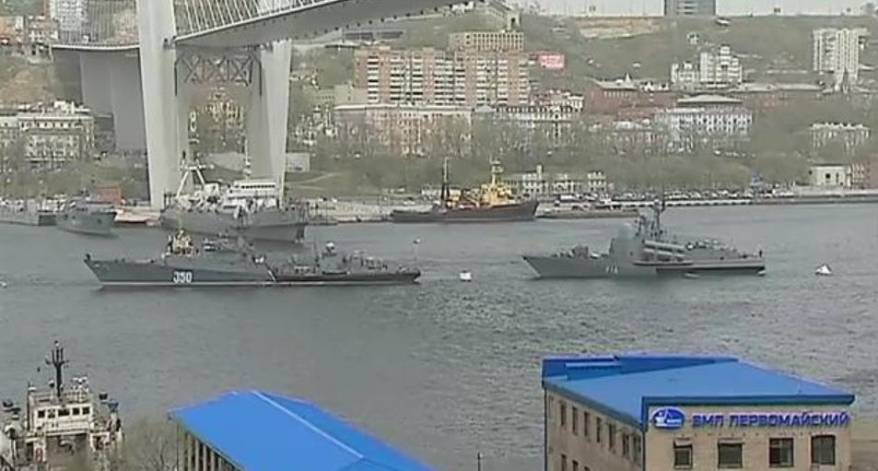 Корабли ТОФ обнаружили подлодку противника в заливе Петра Великого Корабли ТОФ обнаружили подлодку противника в заливе Петра Великого