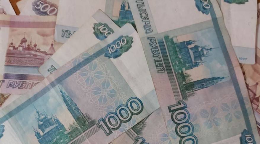 16 000 рублей: В Пенсионном фонде пояснили, кому в мае "прилетит" эта выплата 16 000 рублей: В Пенсионном фонде пояснили, кому в мае "прилетит" эта выплата