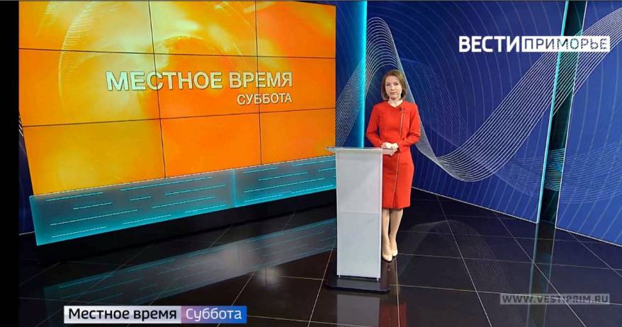 "МВ. Суббота": В Приморье поддержали семьи защитников Донбасса. Акция "Автомотодонор". Аптечный огород в Тимирязевском "МВ. Суббота": В Приморье поддержали семьи защитников Донбасса. Акция "Автомотодонор". Аптечный огород в Тимирязевском