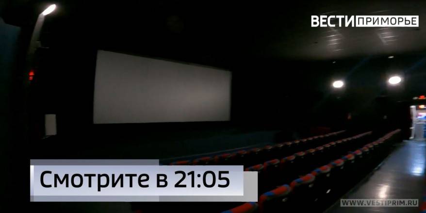 Санкции от Голливуда: "кинА не будет", зрители закончились
