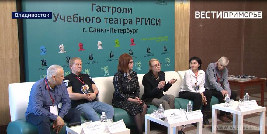 В Приморье приехал на гастроли учебный театр РГИСИ (г. Санкт-Петербург)