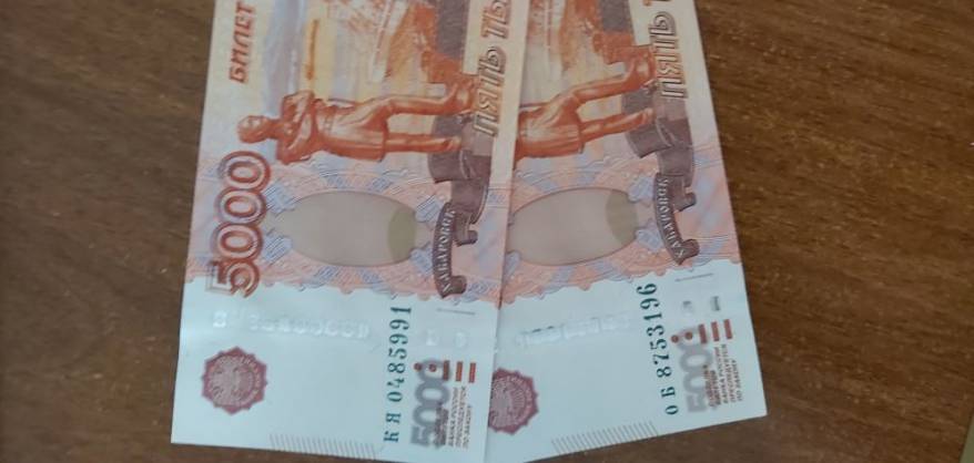 10 тысяч рублей: пенсионерам положена единовременная выплата