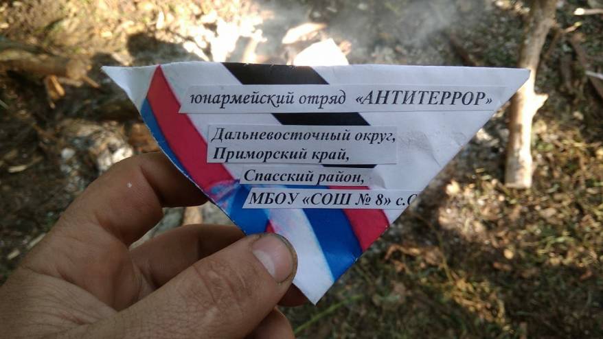 Морпех, воюющий на Донбассе, бережно хранит трогательное письмо из Приморья Морпех, воюющий на Донбассе, бережно хранит трогательное письмо из Приморья