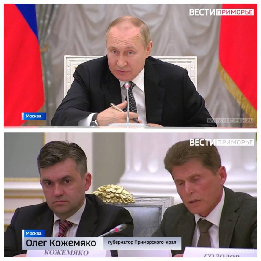Путин поддержал инициативу Кожемяко