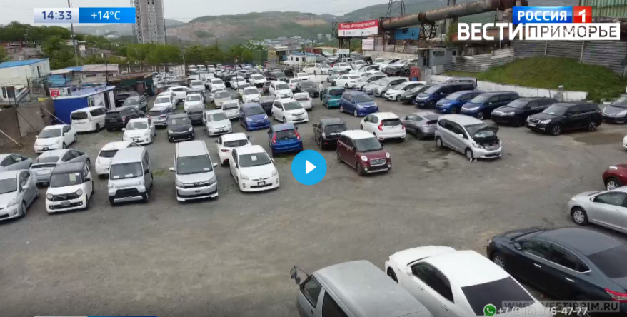 Скупают все подряд: Спрос на подержанные авто зашкаливает на Дальнем Востоке