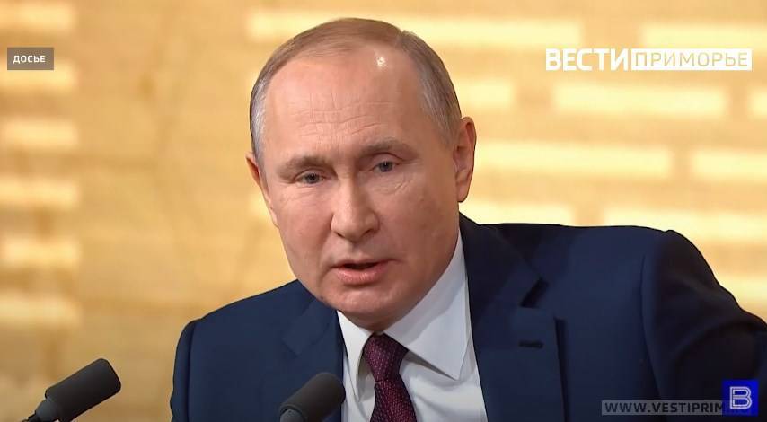 Крупные единовременные выплаты многодетным семьям анонсировал Владимир Путин