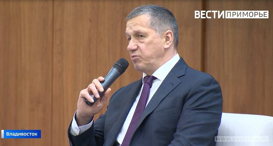 Трутнев на форуме во Владивостоке назвал приоритетным развитие инфраструктуры ДФО