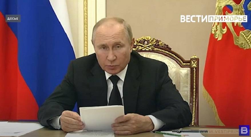 С 1 сентября: Закон Путина коснется собственников жилья С 1 сентября: Закон Путина коснется собственников жилья