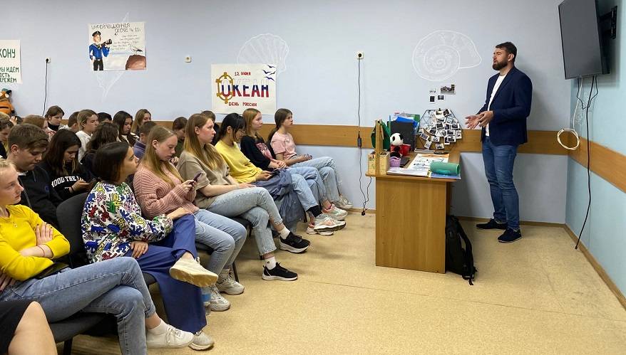 «Ростелеком» рассказал про кибербезопасный мир учащимся ВДЦ «Океан»