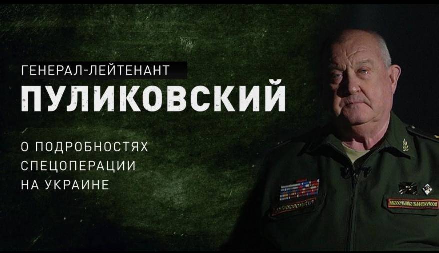 Шок, гнев, торг и депрессия – Константин Пуликовский о ситуации на Украине Шок, гнев, торг и депрессия – Константин Пуликовский о ситуации на Украине