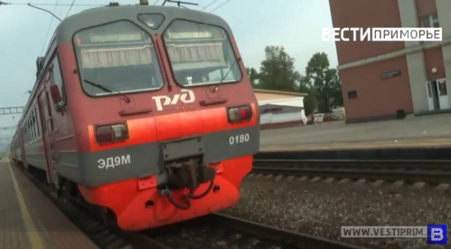 Закон принят: Проезд в электричках – бесплатно. Названа категория граждан Закон принят: Проезд в электричках – бесплатно. Названа категория граждан