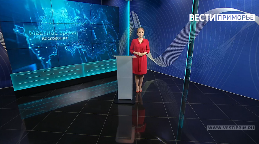 "МВ. Воскресенье": Итоги ПМЭФ. Старт купального сезона. Перспективы появления метро во Владивостоке