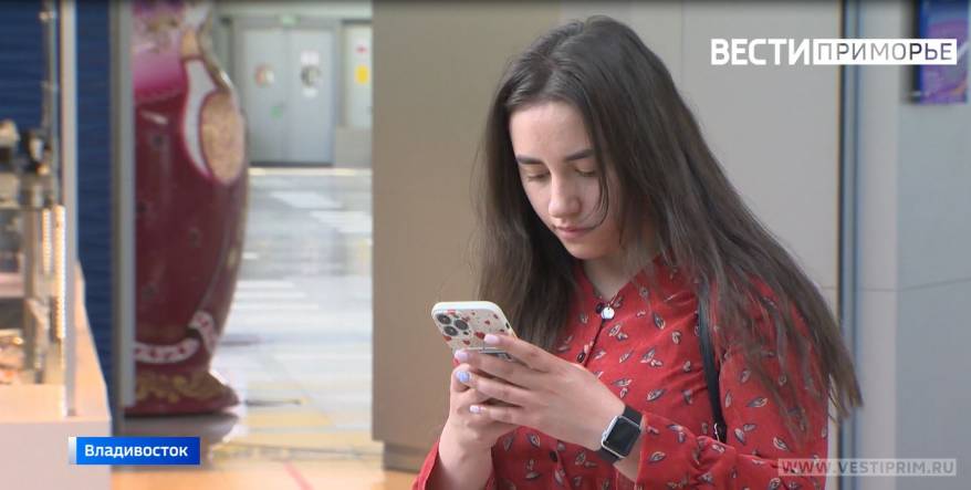 Новая функция стала доступна пользователям приложения "Сбербанк онлайн" Новая функция стала доступна пользователям приложения "Сбербанк онлайн"