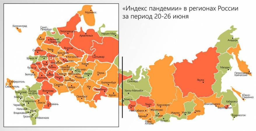 "Нулевая смертность от COVID-19": аналитики положительно отметили Приморье "Нулевая смертность от COVID-19": аналитики положительно отметили Приморье