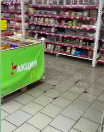 В Приморье «ушёл под воду» знаменитый супермаркет. В Приморье «ушёл под воду» знаменитый супермаркет.
