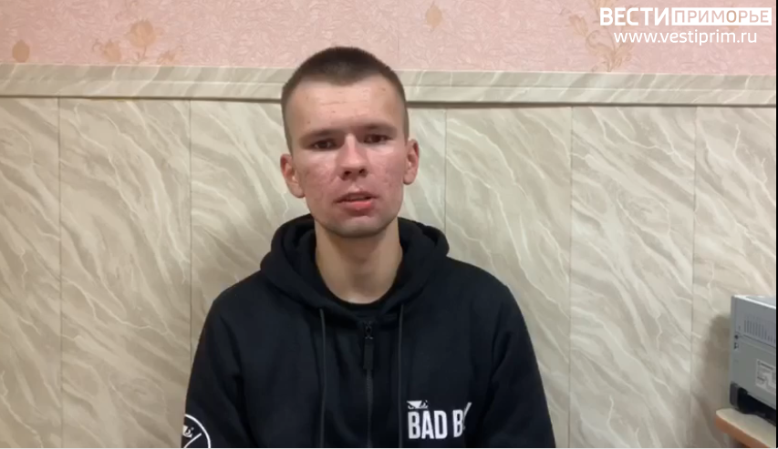 Украинские кукловоды «кинули» террориста из Владивостока (видео)