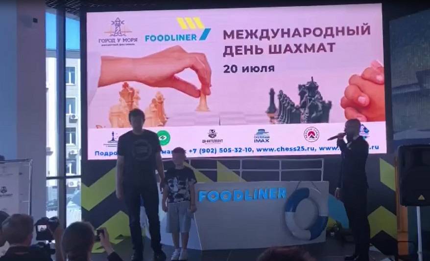 8-летний шахматист из Владивостока сыграл вничью с международным гроссмейстером 8-летний шахматист из Владивостока сыграл вничью с международным гроссмейстером