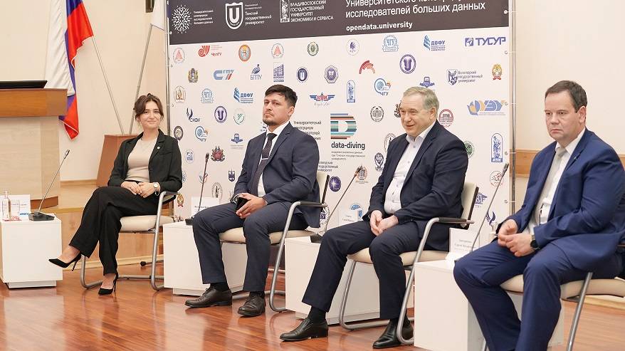 Региональный центр прикладного анализа данных появится во ВГУЭС Региональный центр прикладного анализа данных появится во ВГУЭС